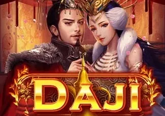 Daji screenshot