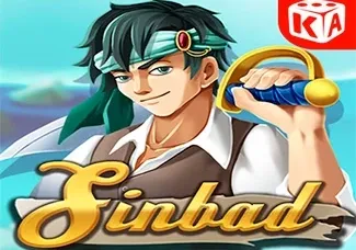 Sinbad screenshot